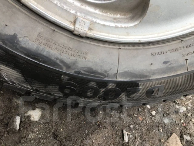 Durun D2009. ������, ��� �����, 2012 ���, �/�, ����� 10 % ����