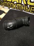 Гофра на впуск Subaru Legacy BL-BP. Subaru Legacy, BL, BL5, BL9, BLE, BP, BPE
