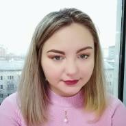 Продавец-консультант. Высшее образование, опыт работы 11 месяцев