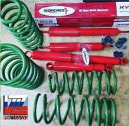Лифт-комплект. Nissan Patrol, Y61, Y60 Nissan Safari, TY61, VRGY61, WGY61, WRGY61, WYY61, Y61, WFGY61, WTY61, WGY60, VRY60, WYY60, WRY60, WRGY60, VRGY...