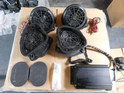 Bose