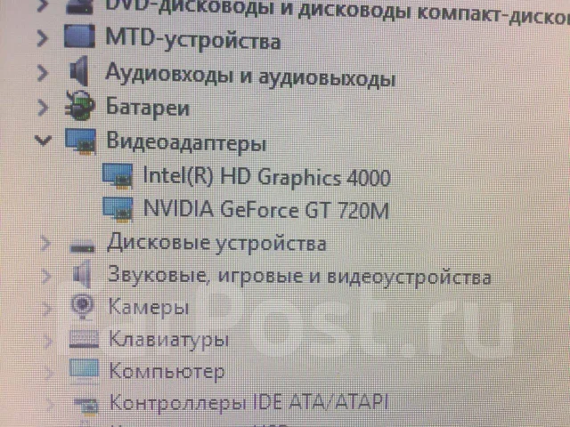 Asus X550CC. 17", ��� 4 ��, ���� 750���, WiFi: 1, Bluetooth: 1 ����