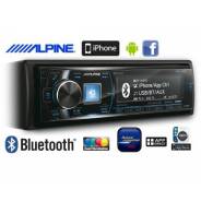 Alpine CDE-178BT
