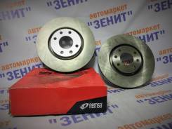 Диск тормозной. Citroen: C4 Picasso, C3, C4, Berlingo, C3 Picasso, DS3, C5 Peugeot Partner, 5F Peugeot 206, 2A, 2A/C Двигатели: DV6C, EP6, EP6C, EP3...