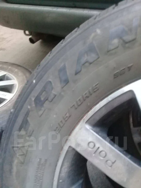 Trayal. ������, �/�, ����� 5 % ����