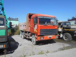 YTO. Продается Самосвал LT 3256