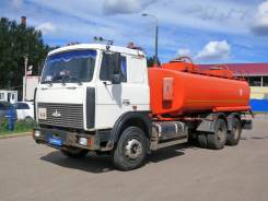 МАЗ 6303. /1127/220/ - топливозаправщик 2006г. в., 14 860 куб. см., 14 000 кг., 6x4