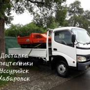 Грузоперевозки по городу и краю Дальнему Востоку 4ВД 3500т Возим всё!