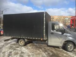 Грузовое такси