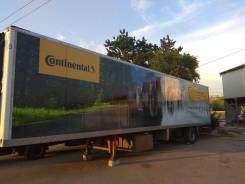 Chereau. Будка на полуприцеп Рефрижератор