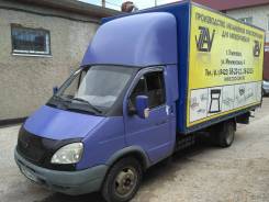 ГАЗ 33022. ГАЗ Газель 33022, 2 400 куб. см., 1 500 кг.