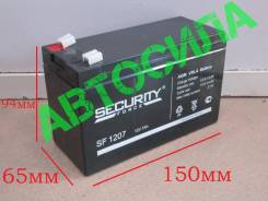 Аккумулятор SF1207 12V 7Ah для ИБП SECURITY FORCE (346)