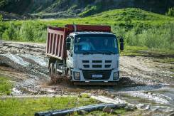Isuzu Giga. (CYZ52M) Самосвал, 2019, 15 681 куб. см., 19 300 кг., 6x4. Под заказ
