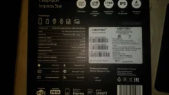 Vertex Impress Star. �����, ������, 3G