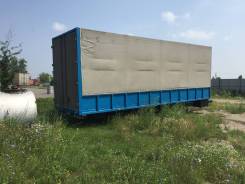 Stern, 2007. Продам прицеп, 18 000 кг.