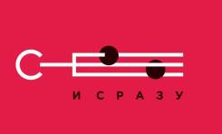 Сушист. Центральный, Северный мкр