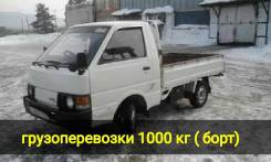 Вывоз мусора, переревозки