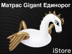 Матрасы надувные.