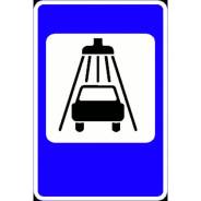 Сниму в аренду помещение, бокс под автомойку или действующую автомойку