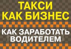Nissan AD. Без водителя