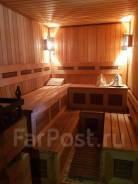 Продам готовый гостевой бизнес у моря