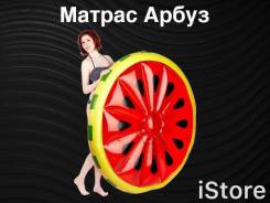 Матрасы надувные.