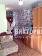 Гостинка, переулок Днепровский 4. Столетие, агентство, 18 кв. м. Комната