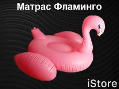 Матрасы надувные.