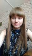 Помощник юриста. Высшее образование, опыт работы 3 года