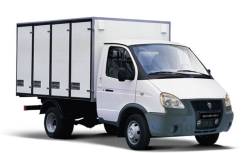 Куплю Газель. Термос, Хлебный фургон