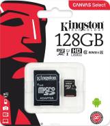 MicroSDXC. 128 Гб, интерфейс micro SDXC, SDXC