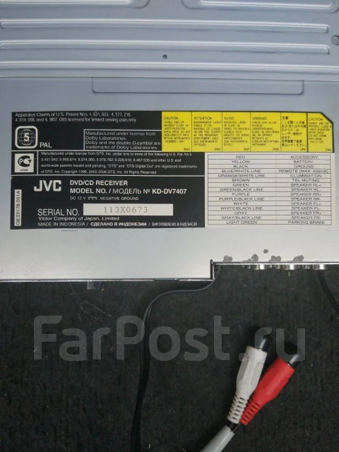 Инструкция магнитолы jvc kd dv7407