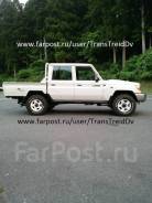 Брызговики. Toyota Land Cruiser, BJ75, FJ75, FZJ75, FZJ79, GRJ79, HJ75, HZJ75, HZJ79, PZJ75, VDJ79, GRJ79K УАЗ Хантер Двигатели: 1FZF, 1FZFE, 1GRFE, 1...