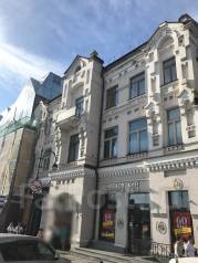 Аренда офисов г.владивосток офисные помещения под ключ Мякинино