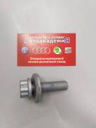 Болт коленвала. Seat: Toledo, Arosa, Ibiza, Altea, Cordoba, Leon Skoda Octavia, 1U2, 1U5, 1Z3, 1Z5, 933 Skoda Fabia, 542, 545, 572, 6Y2, 6Y3, 6Y5 Skod...