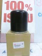 Фильтр (картридж) масловлагоотделителя Mercedes/DAF/Renault/Isuzu Bogdan/Volvo/Scania/MAN/Iveco000 1-85576-450-2, 1855764502, 429 0897; 000 429 1097; 000 429 1297; 000 429 3395; 000 429 3695; 000 429 3795; 000 430 0969; 0004290897; 0004291097; 00042... во Владивостоке Фильтр (картридж) масловлагоотделителя MERCEDES/DAF/RENAULT/ISUZU BOGDAN/VOLVO/SCANIA/MAN/IVECO000 1-85576-450-2, 1855764502, 429 0897; 000 429 1097...