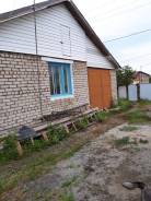 1/2 дома ,67 кв. м. п. Хороль ул. Максима Пугача д. 8. Улица Максима Пугача 8, р-н Центр посёлка, площадь дома 67 кв. м., скважина, электричество 7 кВ...