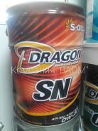 S-Oil Seven Dragon. Вязкость 0W-20, полусинтетическое