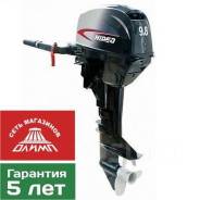 Hidea. 9,80 л.с., 2-тактный, бензиновый, нога S (381 мм)