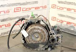 АКПП Honda, B20B, 2WD, SKNA | Гарантия в Томске АКПП. Honda: Orthia, CR-V, S-MX, Stepwgn B20B