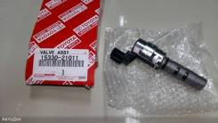 Клапан VVT-I 15330-21011 1NZFE, 2NZFE, 1NZFNE, 1NZFXE
