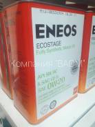 Eneos Ecostage. Вязкость 0W-20, синтетическое