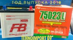 FB Super Nova. 65 А.ч., производство Япония