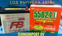 FB Super Nova. 45 А.ч., производство Япония