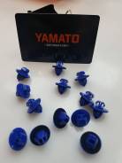 Клипса крепления обшивки. Toyota: Tacoma, RAV4, Dyna, 4Runner, Hilux, Wish, Land Cruiser, Etios, FJ Cruiser, ToyoAce, Fortuner, Hilux Surf, Land Cruis...