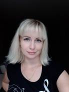 Специалист-эксперт. Высшее образование, опыт работы 5 лет