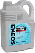 Eneos. Вязкость 5w30, минеральное