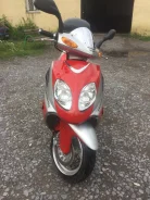 Xingyue. 150����. ��., ��������, ���, � �������� ����