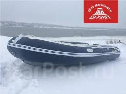 Solar. длина 4,50 м. Под заказ