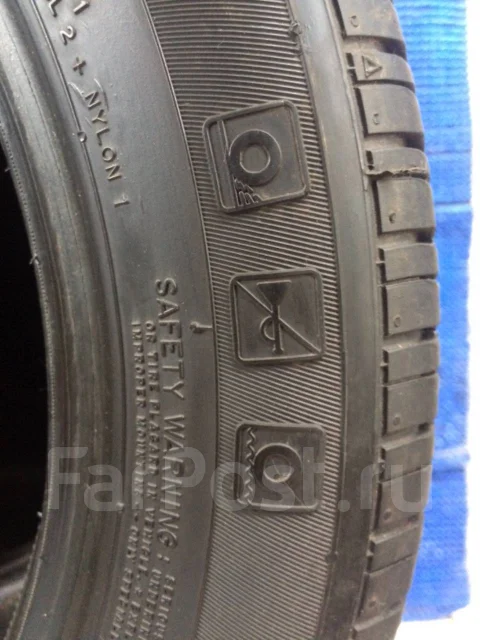 Sonar SX-608. ������, 2014 ���, �/�, ����� 10 % ����